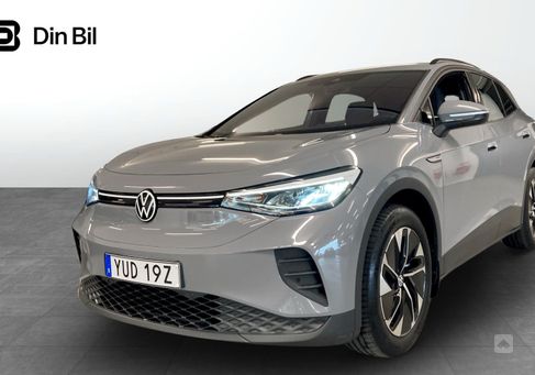 Volkswagen ID.4, 2022