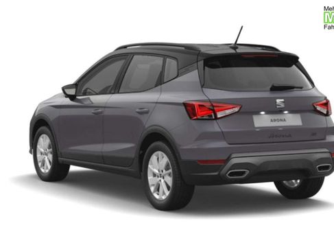 Seat Arona, 2026