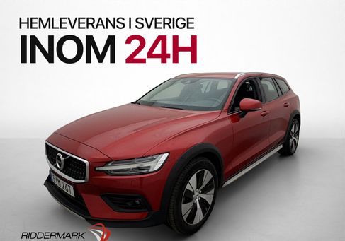 Volvo V60 Cross Country, 2021