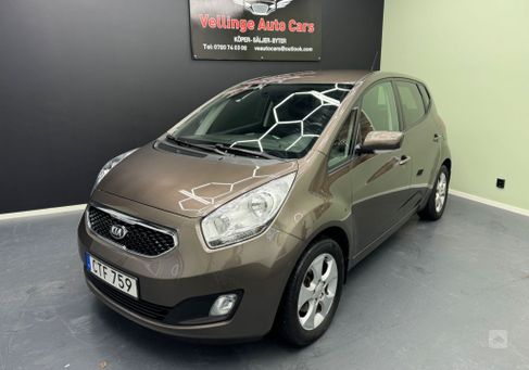 Kia Venga, 2014