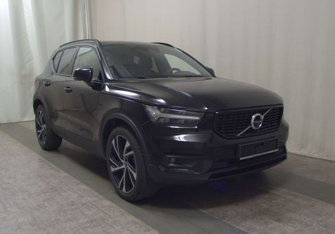 Volvo XC40, 2020 3