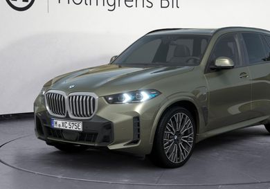 BMW X5, 2026