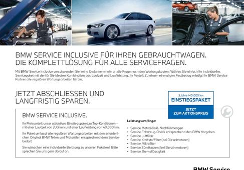 BMW 520, 2022