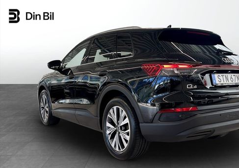 Audi Q4, 2023