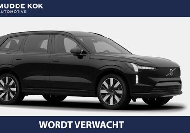 Volvo EX90, 2026