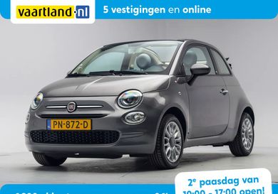 Fiat 500C, 2017