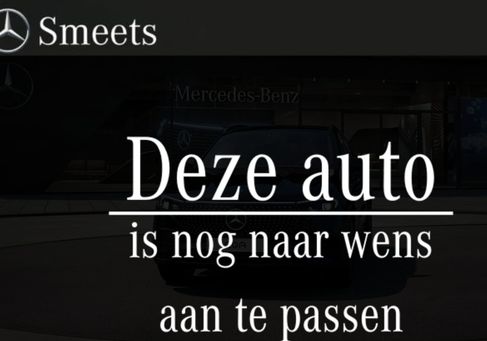 Mercedes-Benz EQA, 2025