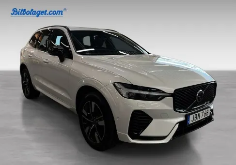 Volvo XC60, 2026