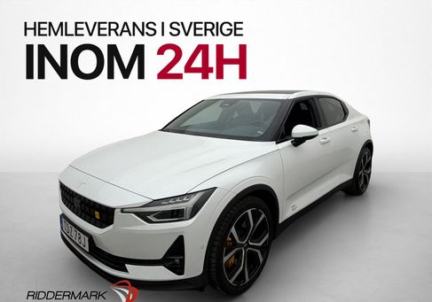 Polestar 2, 2023