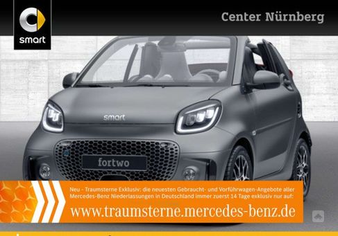 Smart ForTwo, 2022