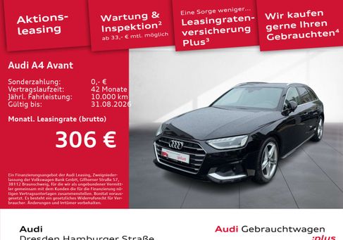 Audi A4, 2022