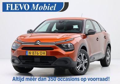 Citroën Ë-C4, 2021