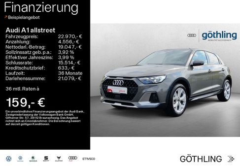 Audi A1, 2023