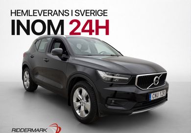 Volvo XC40, 2021
