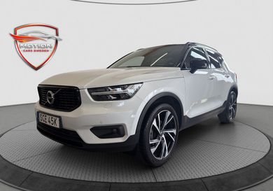 Volvo XC40, 2020