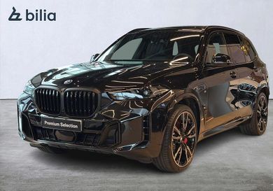 BMW X5, 2026
