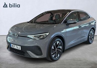 Volkswagen ID.5, 2023