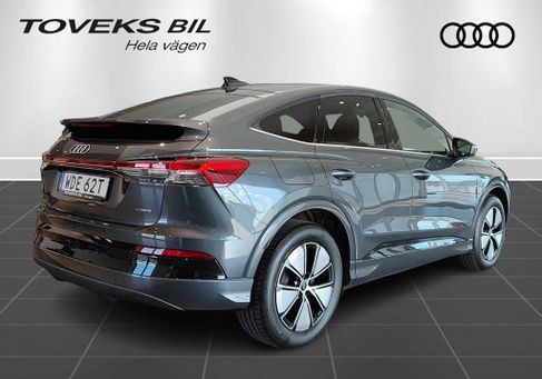Audi Q4, 2027 3