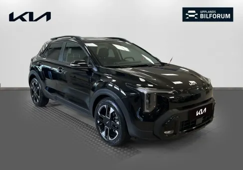 Kia Stonic, 2026