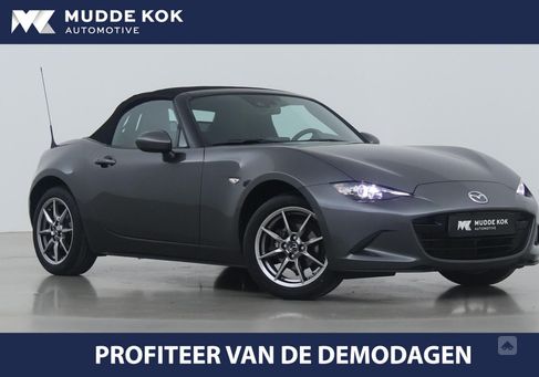 Mazda MX-5, 2023