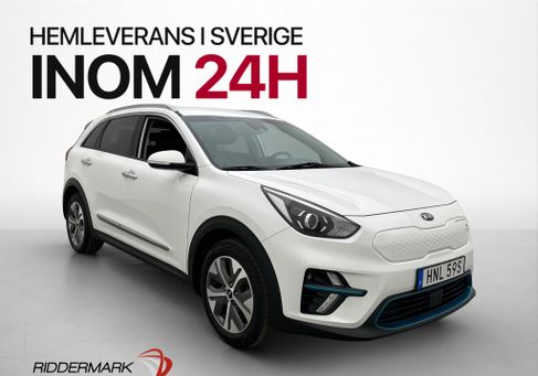 Kia Niro, 2020