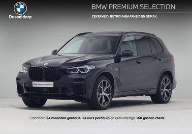 BMW X5, 2023