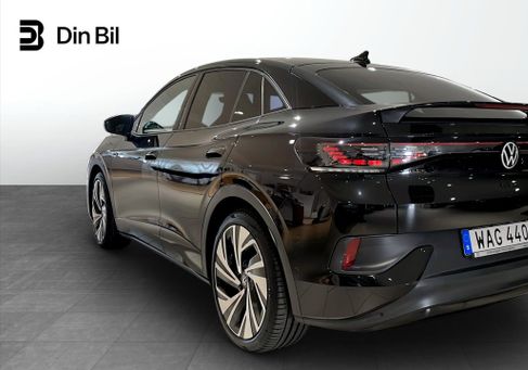 Volkswagen ID.5, 2023