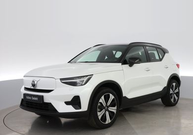 Volvo XC40, 2023