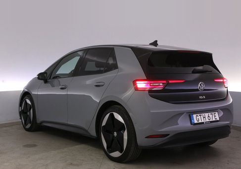 Volkswagen ID.3, 2023