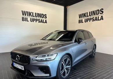 Volvo V60, 2021