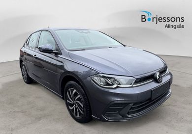 Volkswagen Polo, 2027
