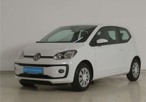 Volkswagen up!, 2022