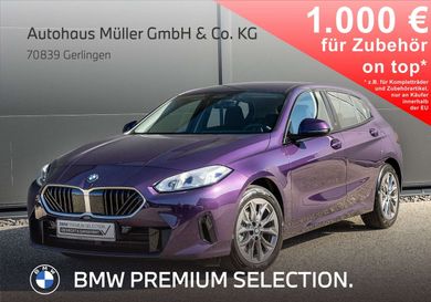 BMW 120, 2025