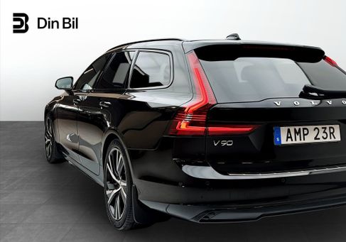 Volvo V90, 2021