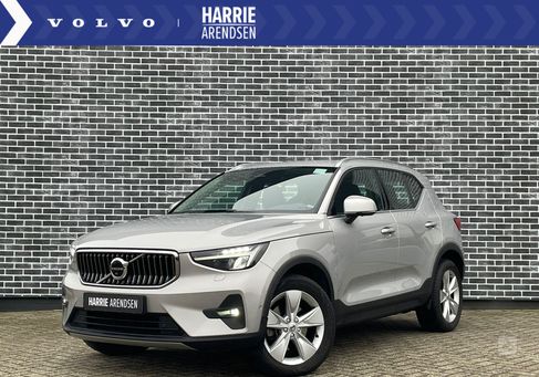 Volvo XC40, 2023