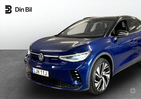 Volkswagen ID.4, 2023