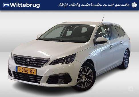 Peugeot 308, 2020