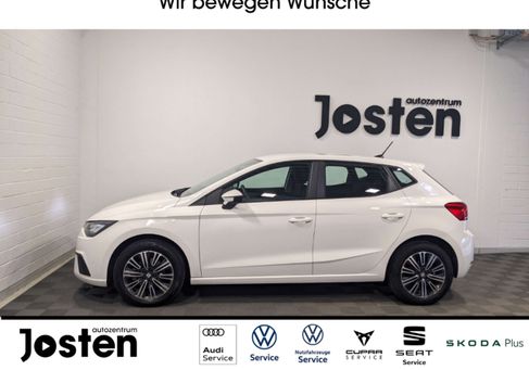 Seat Ibiza, 2024