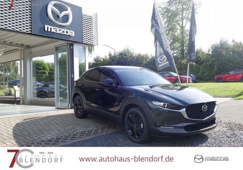 Mazda CX-30, 2026
