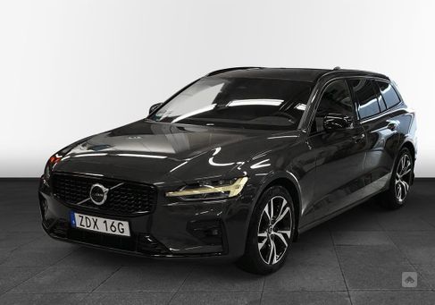 Volvo V60, 2023