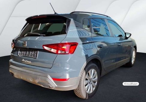 Seat Arona, 2026