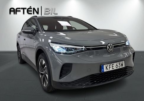 Volkswagen ID.4, 2023 3