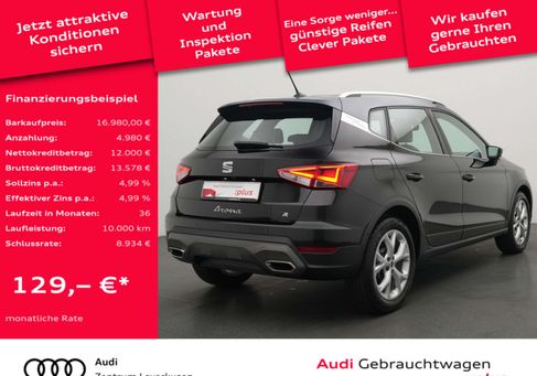 Seat Arona, 2023