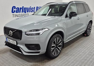 Volvo, 2025