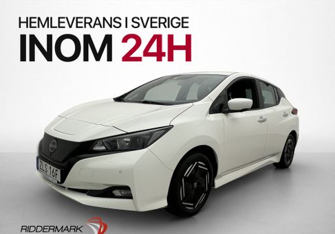 Nissan Leaf, 2023 3