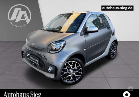 Smart ForTwo, 2021