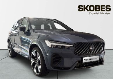 Volvo XC60, 2026