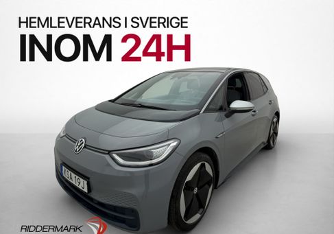 Volkswagen ID.3, 2021
