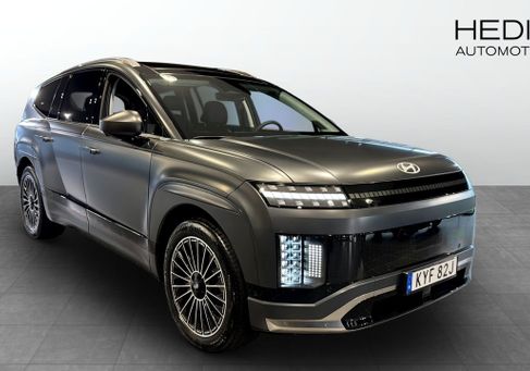 Hyundai, 2026 2