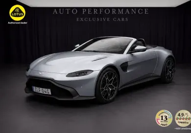 Aston Martin V8 Vantage, 2021